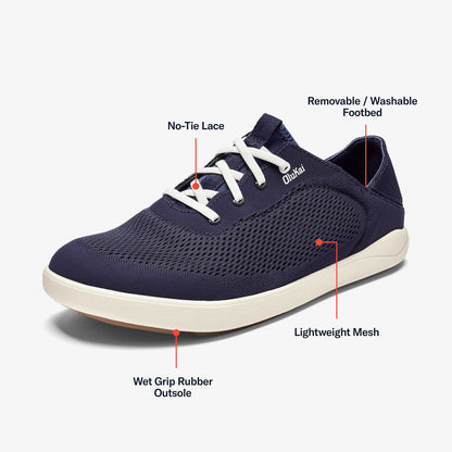 OluKai | Moku Pae Men's Boat Shoes - Trench Blue / Off White