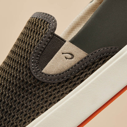 OluKai | Lae‘ahi Men's Slip-On Sneakers - Kona