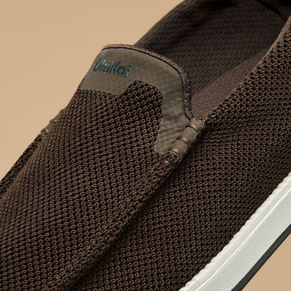OluKai | Kākaha Mesh Men‘s Slip-On Shoes - Dark Java