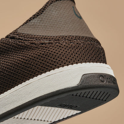 OluKai | Kākaha Mesh Men‘s Slip-On Shoes - Dark Java