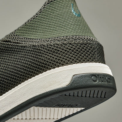 OluKai | Kākaha Mesh Men‘s Slip-On Shoes - Nori