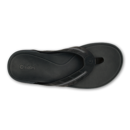 OluKai | Tuahine Palm - Lava Rock / Dk Shadow