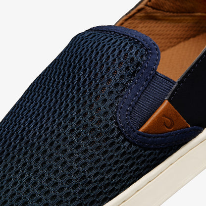 OluKai | Pehuea Women's Breathable Slip-On Sneakers - Trench Blue