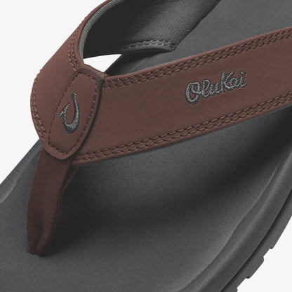 OluKai | ‘Ohana - Canoe / Rock